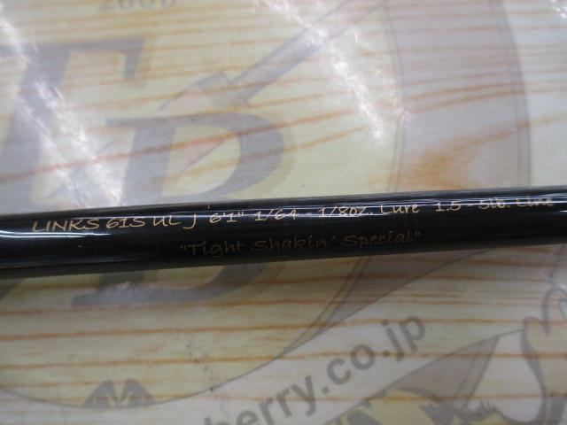 リンクス LINKS61SULJ