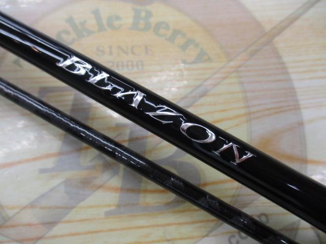 ブレイゾン C66ML-2