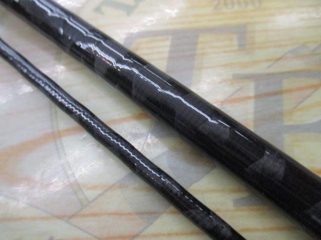 ブレイゾン C66ML-2