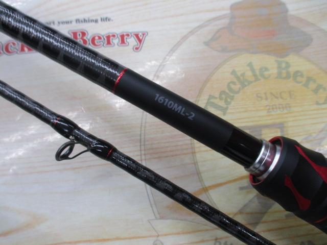 20ゾディアス 1610ML-2