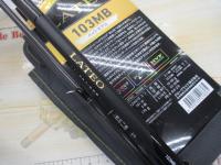 ラテオ 103MB・K