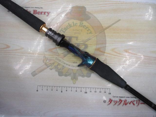 剣崎 60-270MT｜＠ベリーネット 日本最大新品中古釣具WEBショップ
