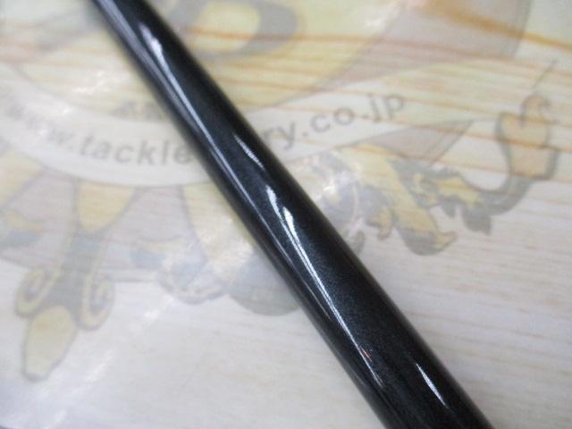 剣崎 60-270MT