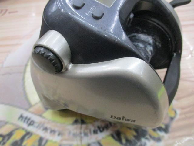 スーパータナコンS 600W