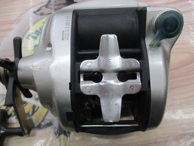 スーパータナコンS 600W