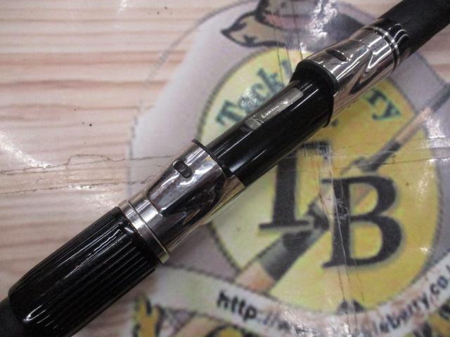 海魂EV H525(並継)