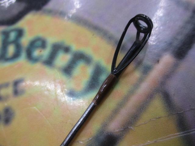 海魂EV H525(並継)