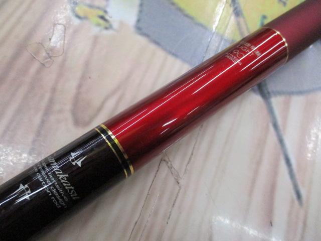 がま鮎パワースペシャルⅣRED 引抜早瀬ライト90