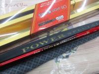 がま鮎パワースペシャルⅣRED 引抜早瀬ライト90