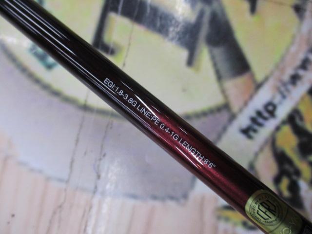23セフィアSS S86ML
