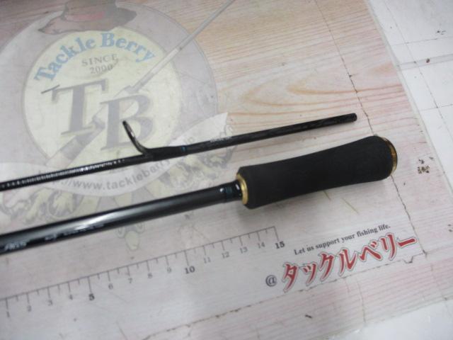 エメラルダスEX BOAT 65MLMS-SMT・W