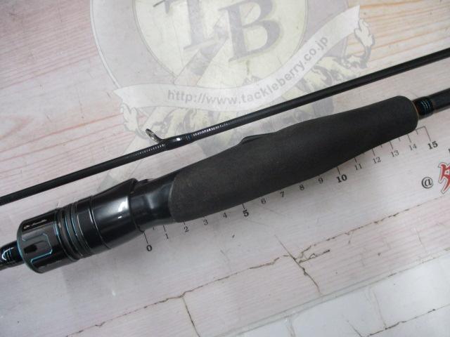 エメラルダスEX BOAT 65MLMS-SMT・W