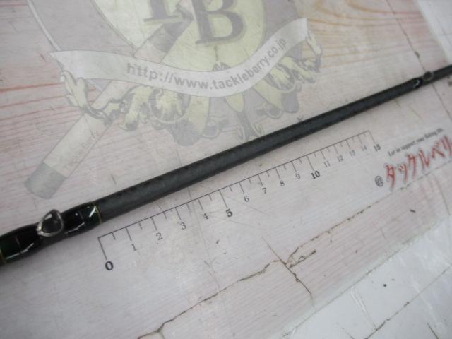 デストロイヤー FX-710X7(X7)