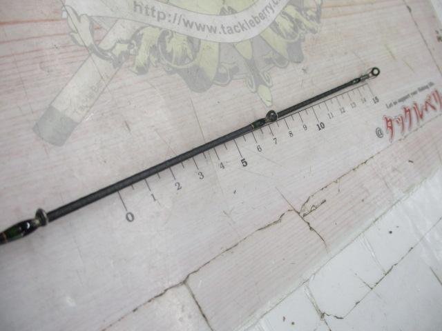 デストロイヤー FX-710X7(X7)