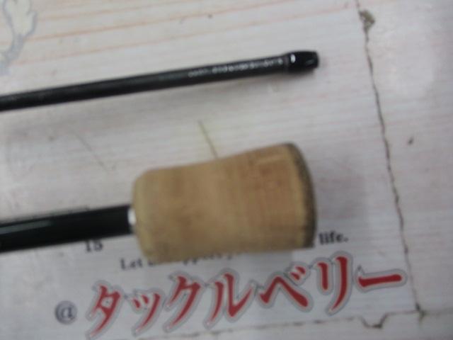 21カーディフAX S62SUL