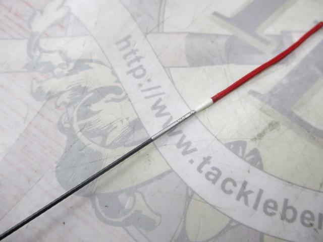 メタシールド渓流61MHH