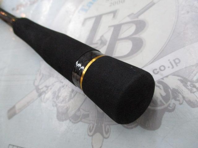 ロックライバー5G RV5-902H/B