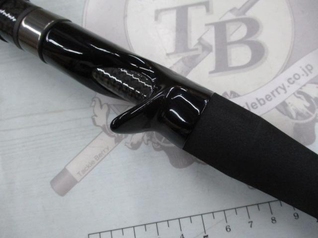 ロックライバー5G RV5-902H/B