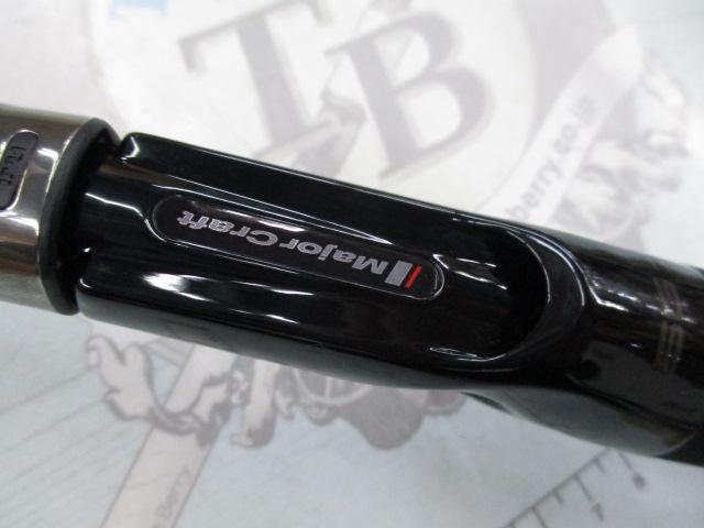 ロックライバー5G RV5-902H/B