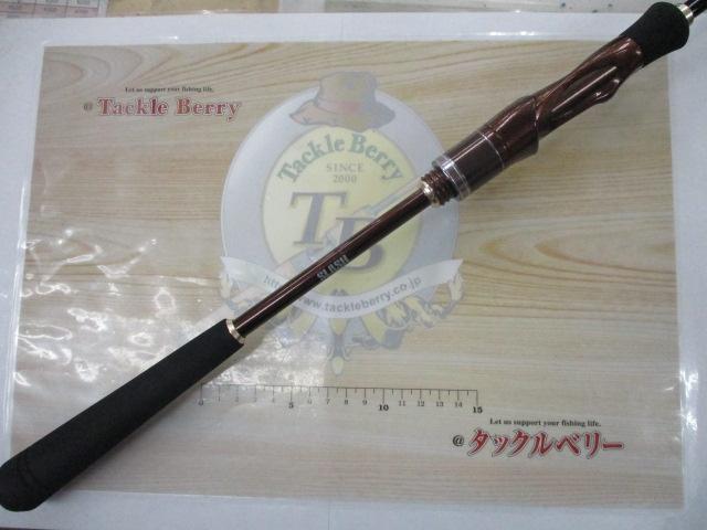 スパライダ SP-S712M-TB