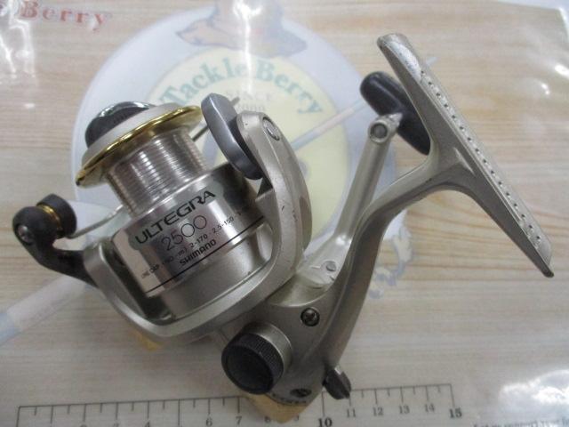 98アルテグラ 2500