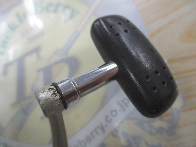 98アルテグラ 2500