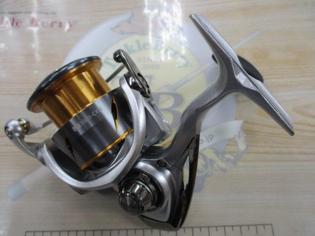 21フリームス LT3000-CXH