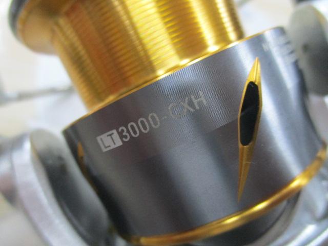 21フリームス LT3000-CXH