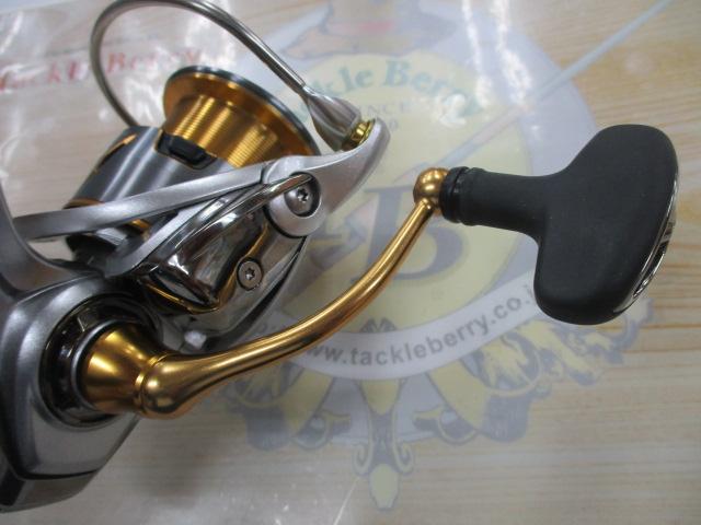 21フリームス LT3000-CXH