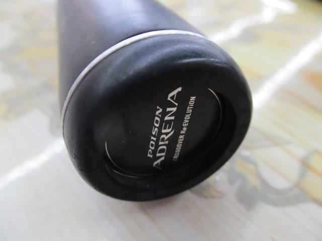 18ポイズンアドレナ 1610M-2