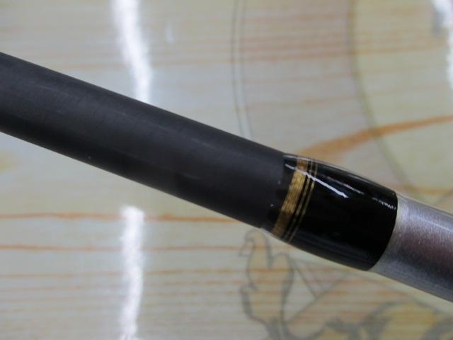 リアランサーメバル SS270