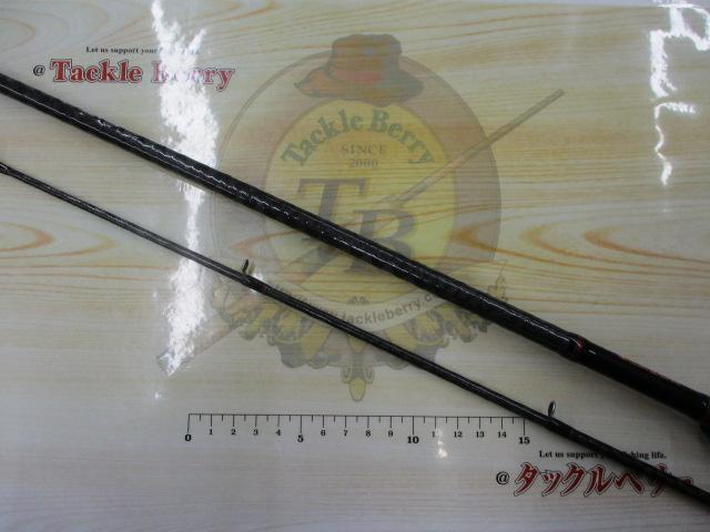 ブレイゾン 672MHB・V