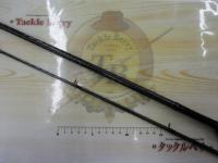 ブレイゾン 672MHB・V