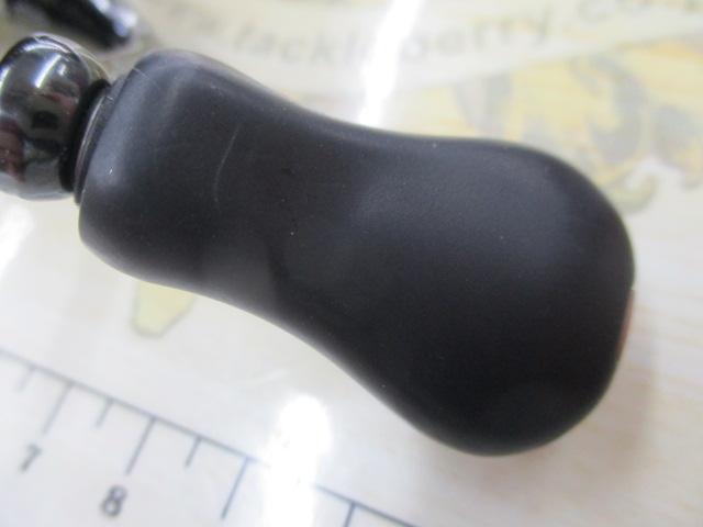 21アルテグラ C2000SHG