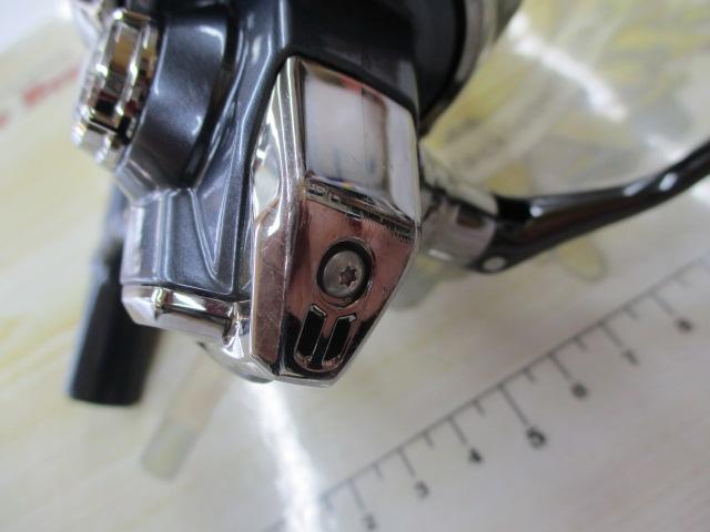 21アルテグラ C2000SHG