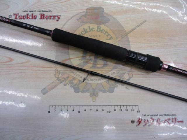 紅牙エア C75MHS-METAL AP