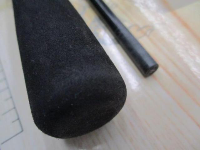 紅牙エア C75MHS-METAL AP