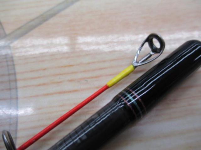 紅牙エア C75MHS-METAL AP