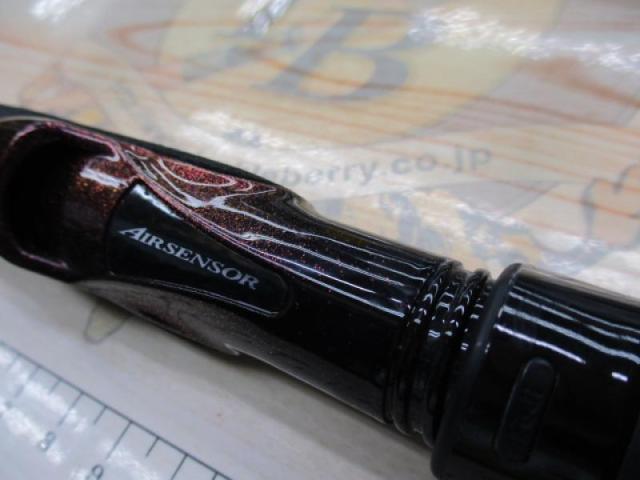 紅牙エア C75MHS-METAL AP