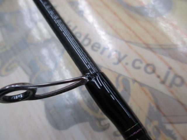 紅牙エア C75MHS-METAL AP