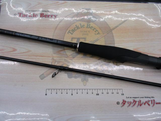 ラテオパイレーツ 86ML｜＠ベリーネット 日本最大新品中古釣具WEBショップ
