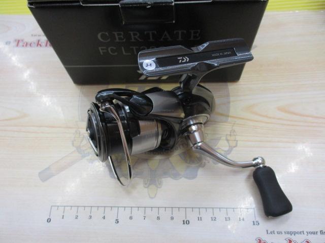 24セルテート FC LT2000S-P