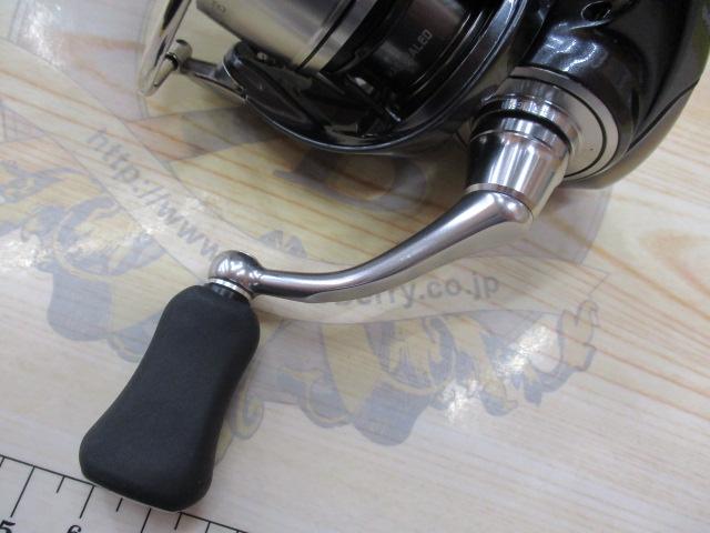 24セルテート FC LT2000S-P