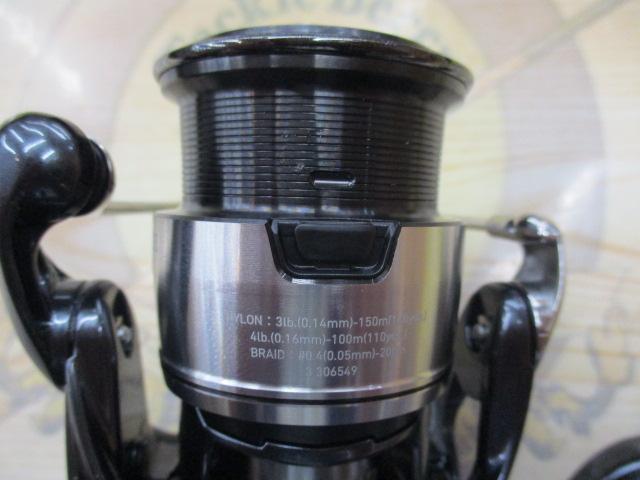 24セルテート FC LT2000S-P