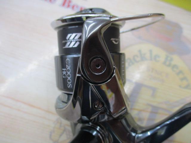 22ステラ C2000SHG