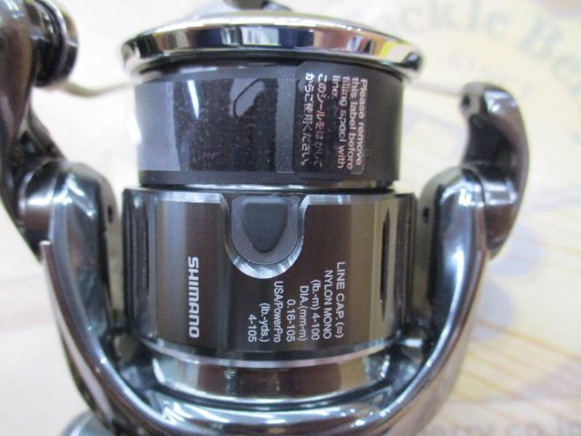 22ステラ C2000SHG