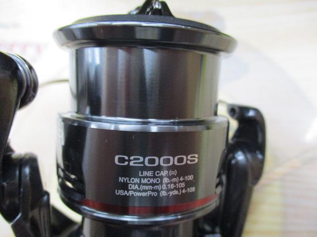 24ヴァンフォード C2000S