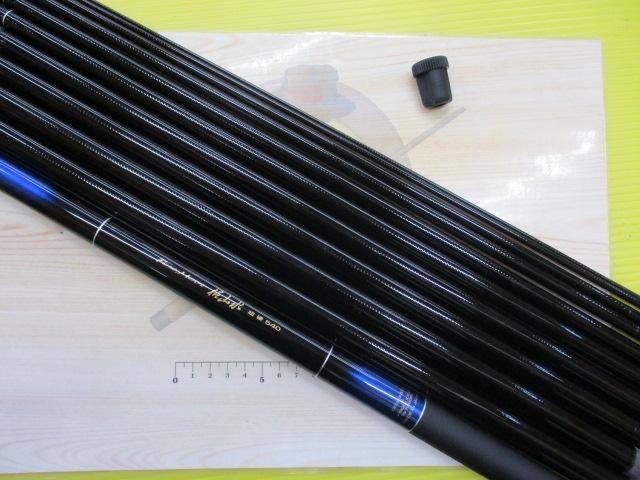 ファインモード枯山水 超硬540