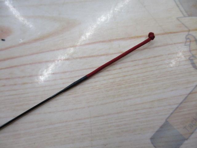 ファインモード枯山水 超硬540