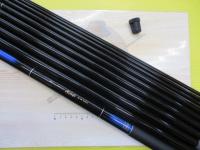 ファインモード枯山水 超硬540